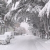 Meteorolojiden Buz Gibi Uyarı 