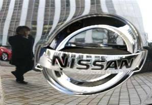 Nissan 2.1 milyon aracı geri çağırıyor