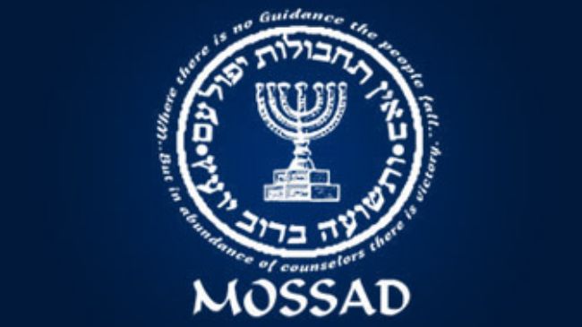 Operasyonda MOSSAD Parmağı!