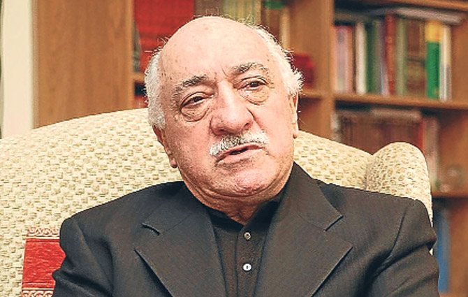 Fetullah Gülen'in  sitesi hack'lendi