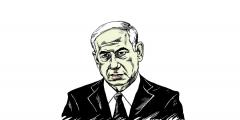 Netanyahu 