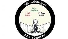 İngiltere’den BDS Karşıtı Yasa Tasarısı