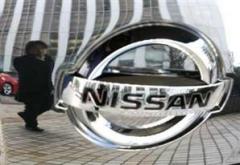 Nissan 2.1 milyon aracı geri çağırıyor