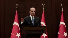 Numan Kurtulmuş, Bahçeli’nin Önerisine Karşı Çıktı