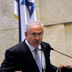 Netanyahu'dan İran Yasağı